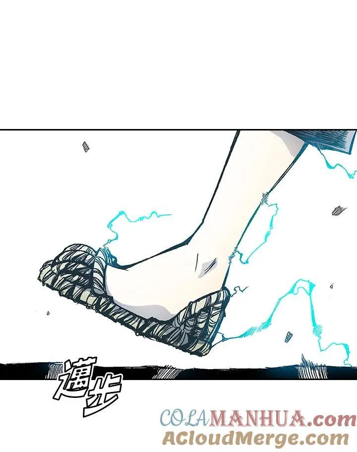 战王小说有哪些漫画,第41话1图