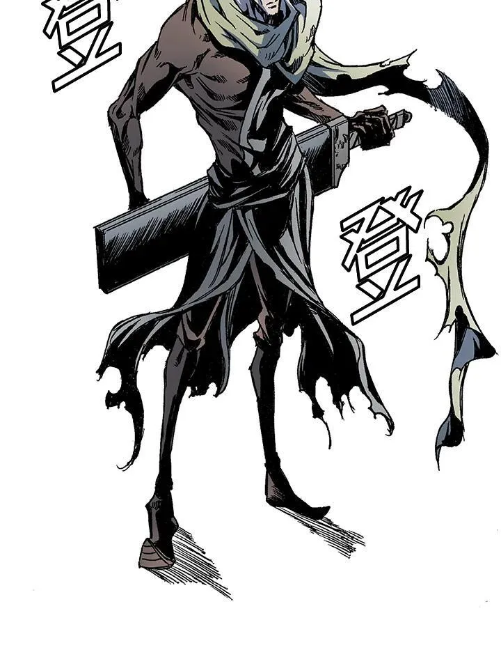 战王是谁漫画,第47话2图