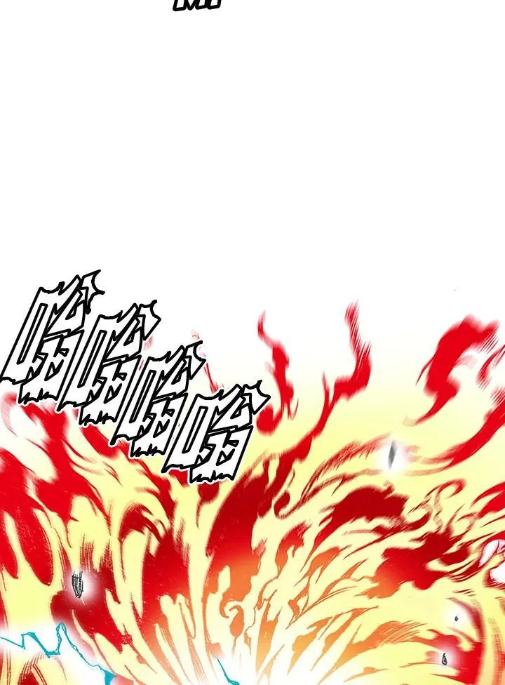 战王是谁漫画,第41话1图