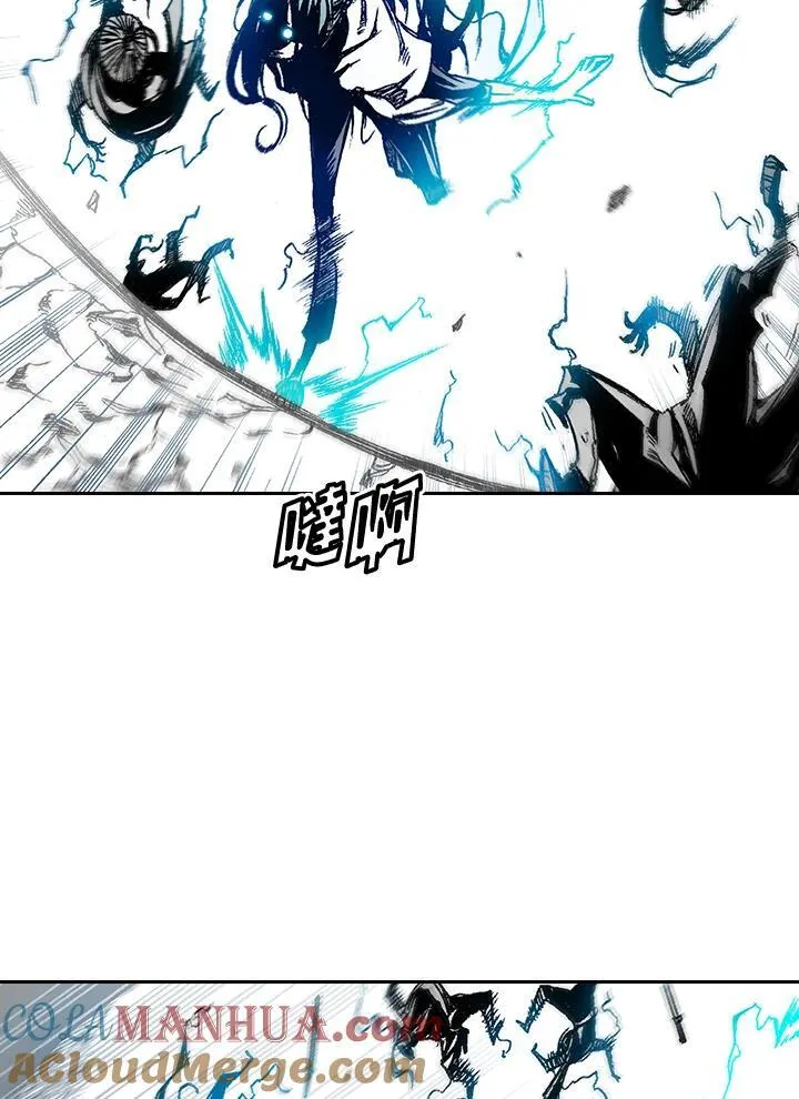 战王是谁漫画,第34话1图