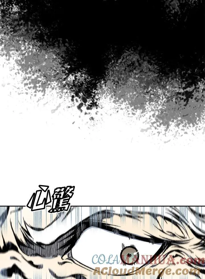 战王妃闯现代完结版漫画,第36话2图