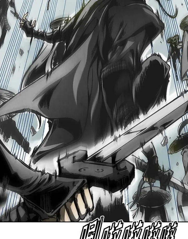 战王是谁漫画,第34话2图