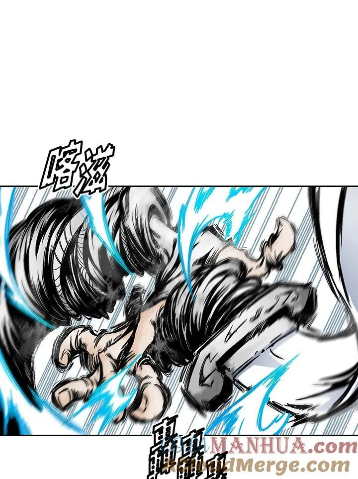 战王是谁漫画,第34话2图
