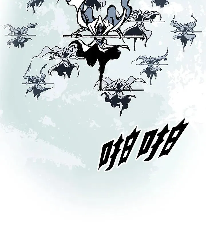 战王是谁漫画,第58话1图