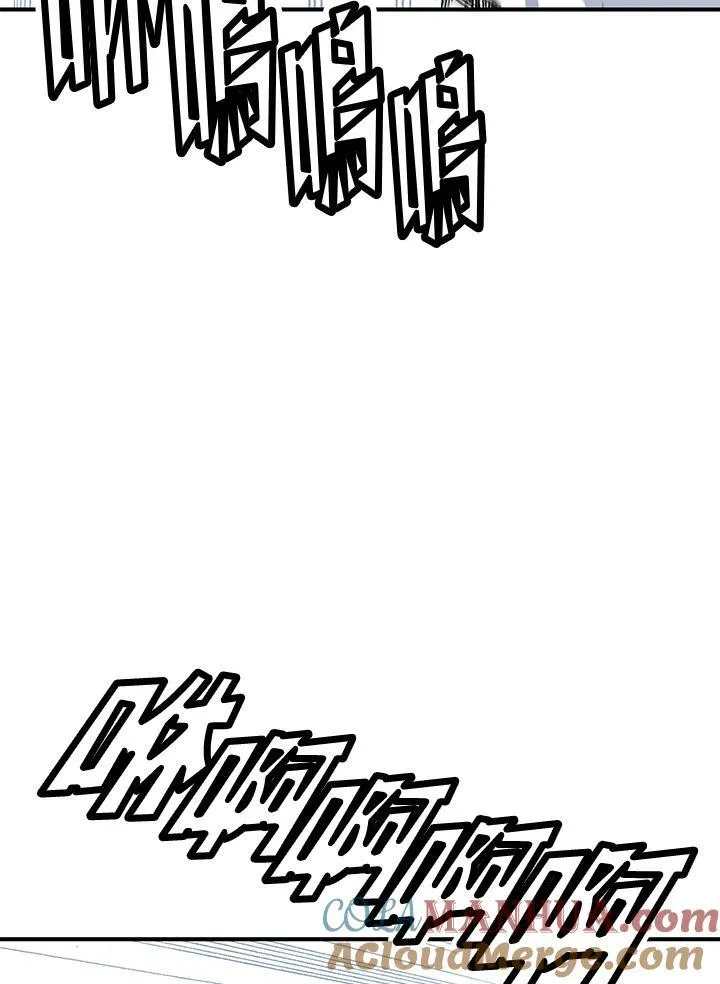 战王是谁漫画,第48话1图