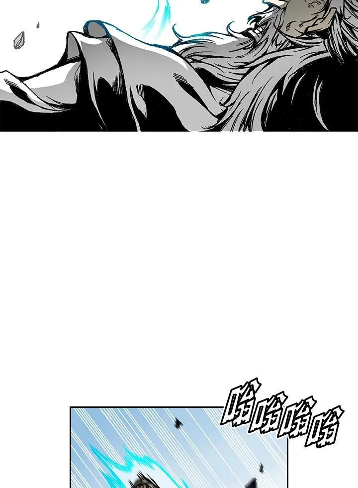 战王是谁漫画,第38话2图