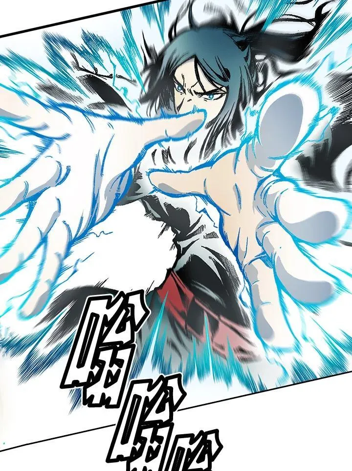 战王是谁漫画,第41话2图