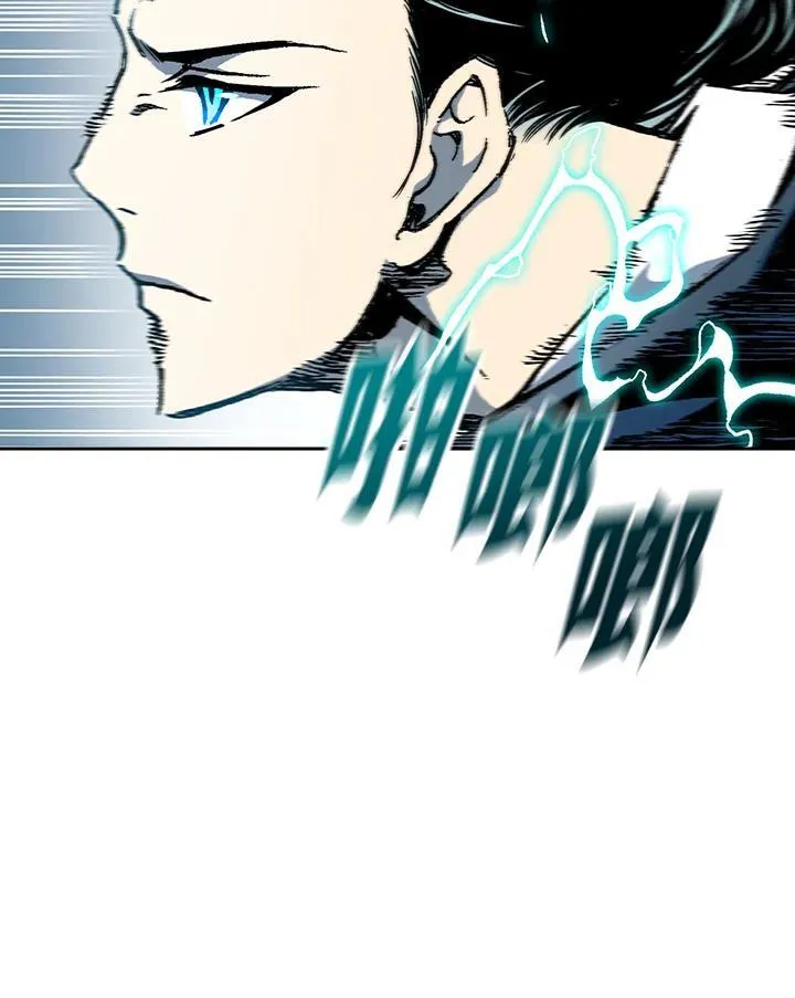 战王是谁漫画,第98话1图