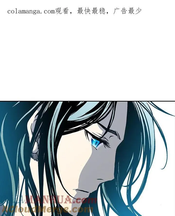 战王是谁漫画,第64话1图