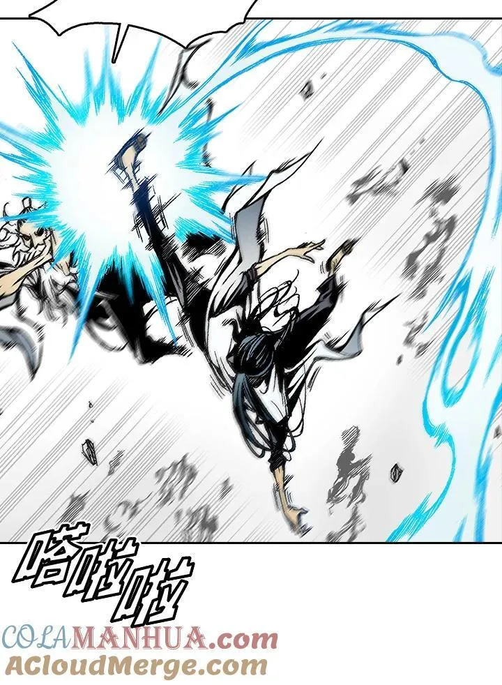 战王是谁漫画,第38话2图