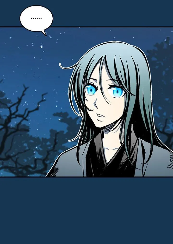 战王是谁漫画,第71话2图