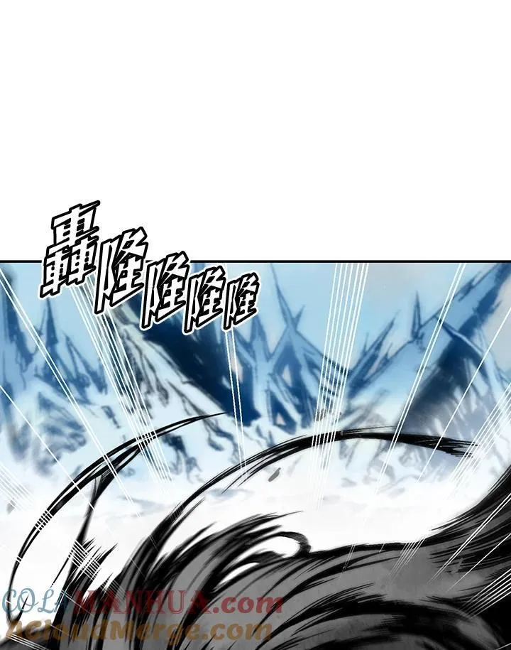 战王传记漫画在哪看漫画,第34话1图