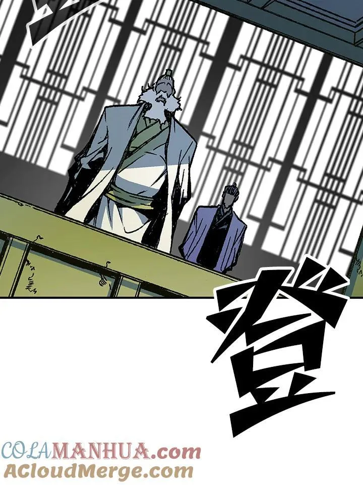 战王是谁漫画,第81话1图