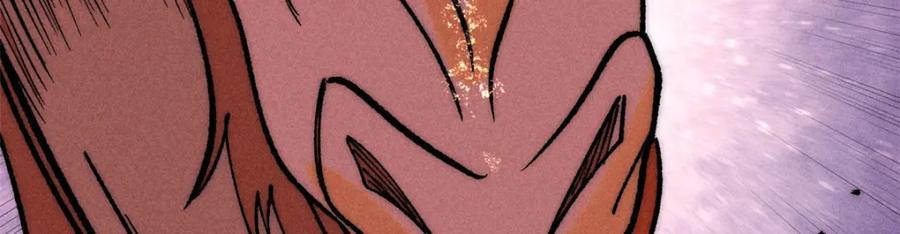 万古最强宗漫画,257 击退真阳郡1图