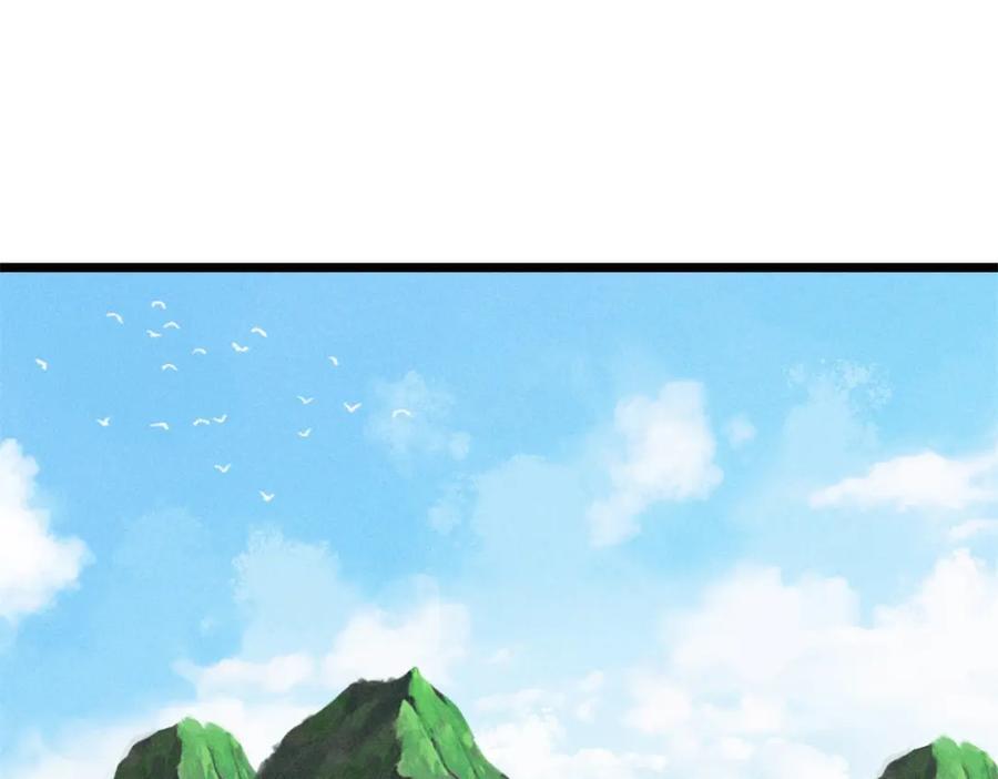 万古最强宗漫画,252 撒豆成兵2图