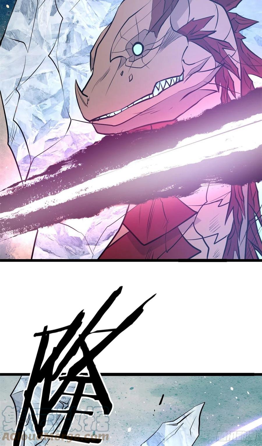 万古最强宗漫画,113 强弩之末2图