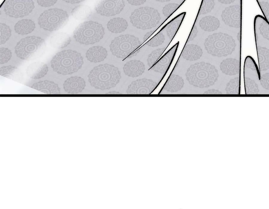 万古最强宗漫画,249 灵魂压制2图