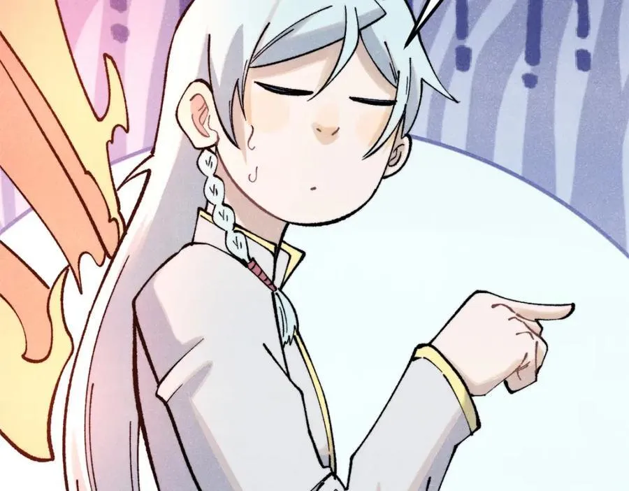 万古最强宗门系统漫画,302 要叫女王大人1图