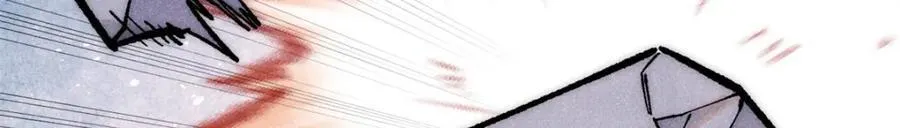 万古最强宗漫画,295 辈分不能乱1图