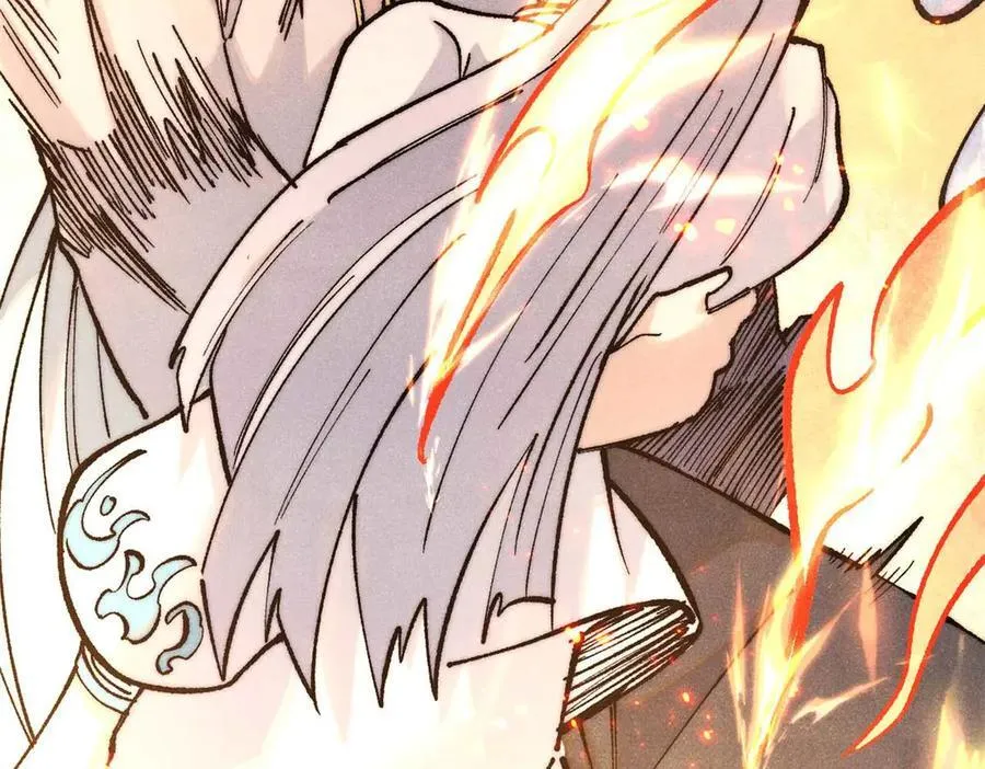 万古最强宗漫画,312 炼化异火1图