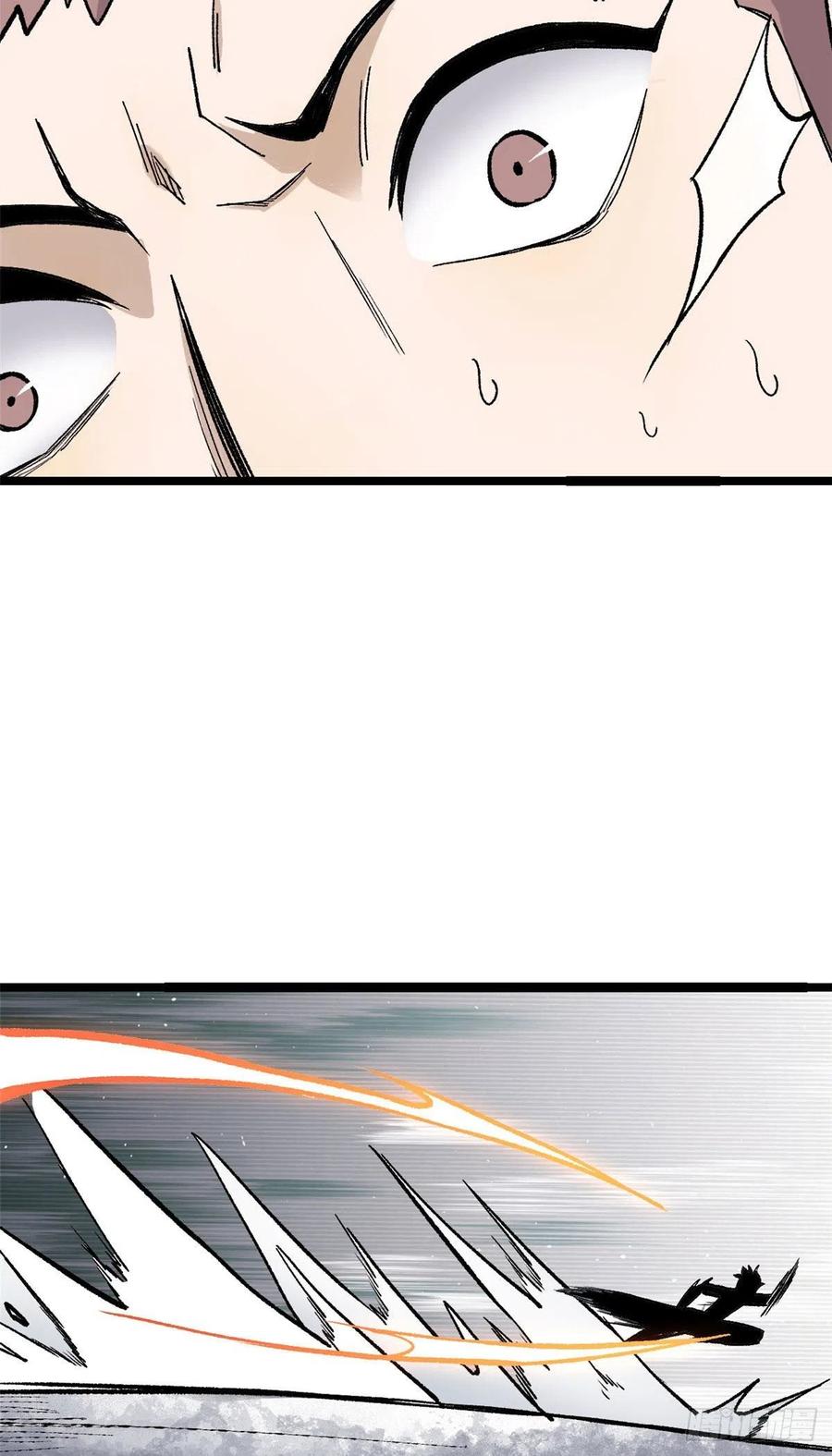 万古最强宗漫画,89 菊花残满地伤2图