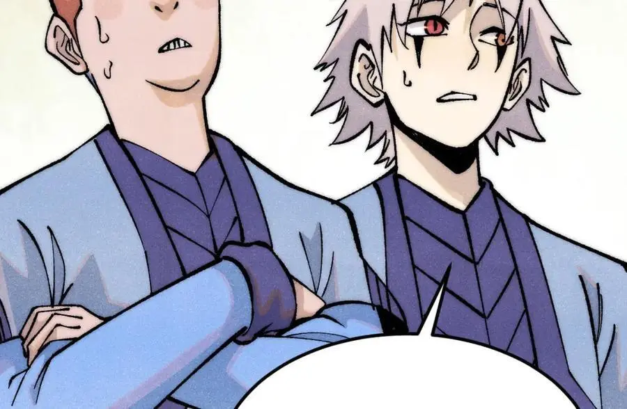 万古最强宗漫画,277 大为震惊2图