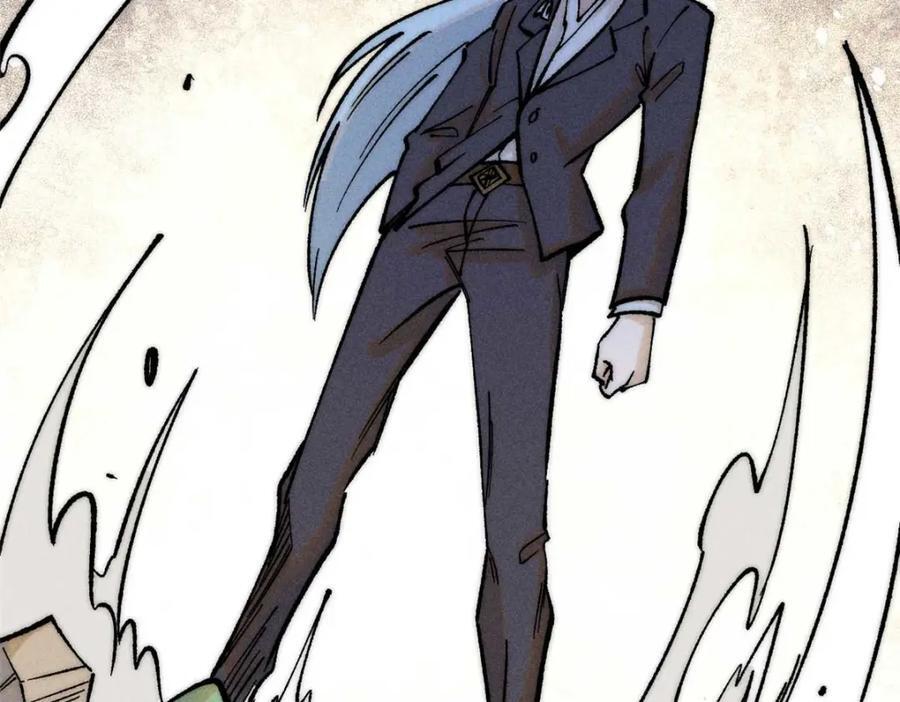 万古最强宗漫画,266 一个负责打一个负责治2图
