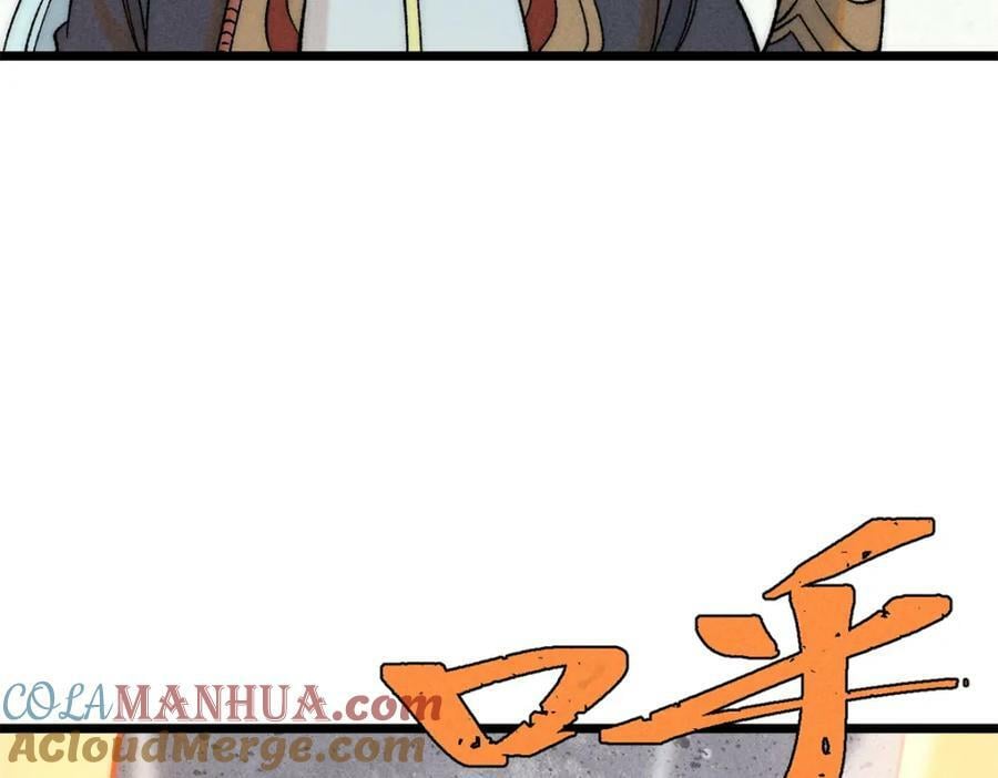 万古最强宗漫画,230 这才叫武学大家1图