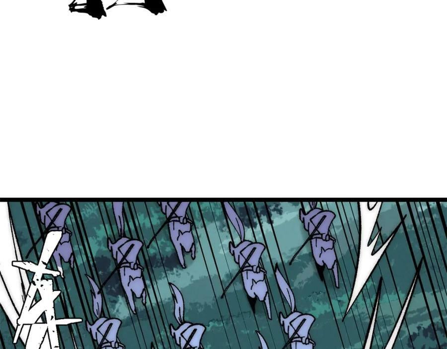 万古最强宗漫画,237 又破纪录了2图