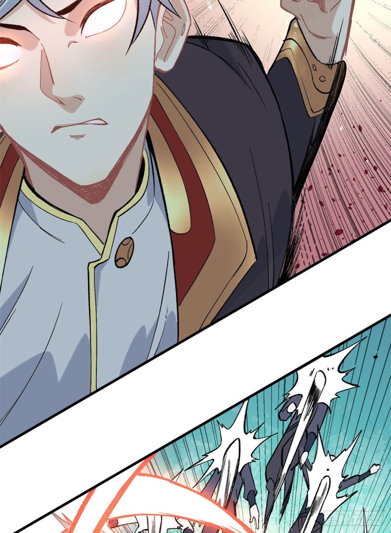 万古最强宗漫画,74 第二轮歼灭2图