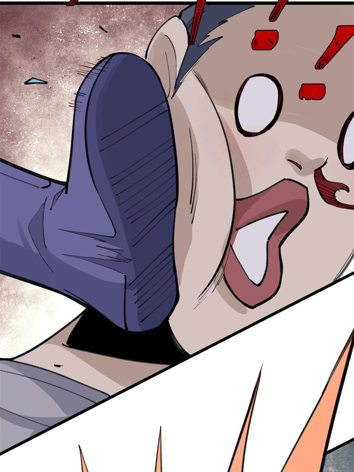 万古最强宗漫画,150 流浪爷孙2图