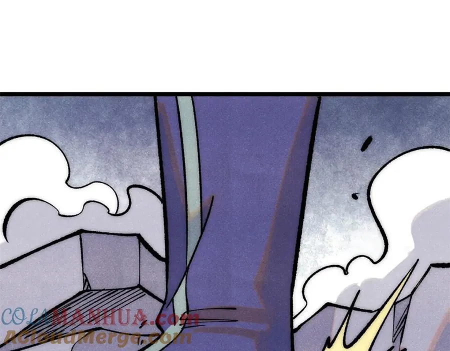 万古最强宗漫画,295 辈分不能乱1图