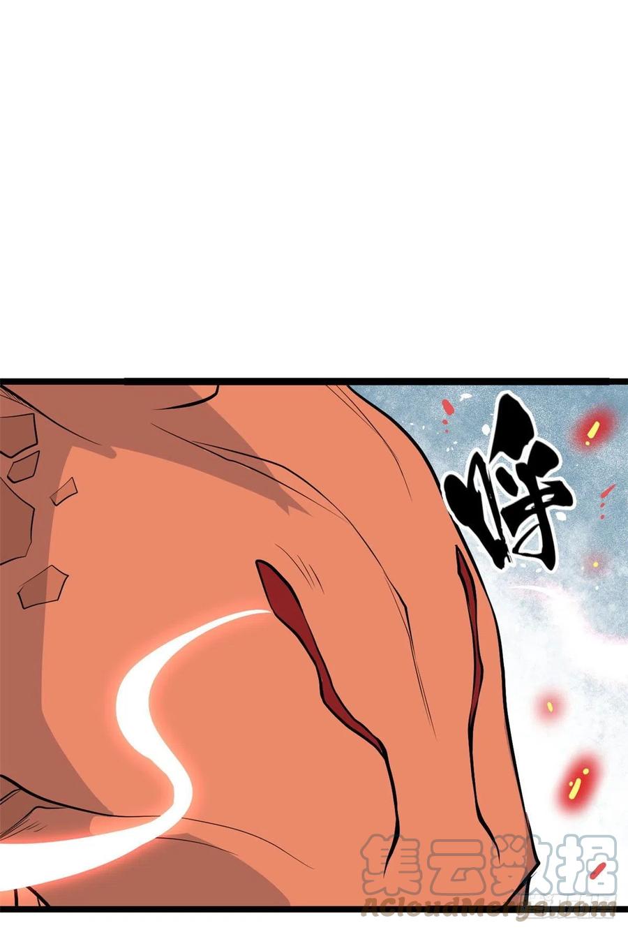 万古最强宗门系统漫画,111 弟子也要上1图