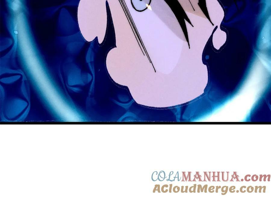 万古最强宗漫画,245 上界之人1图