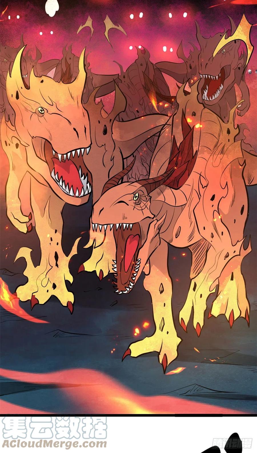 万古最强宗漫画,113 强弩之末1图