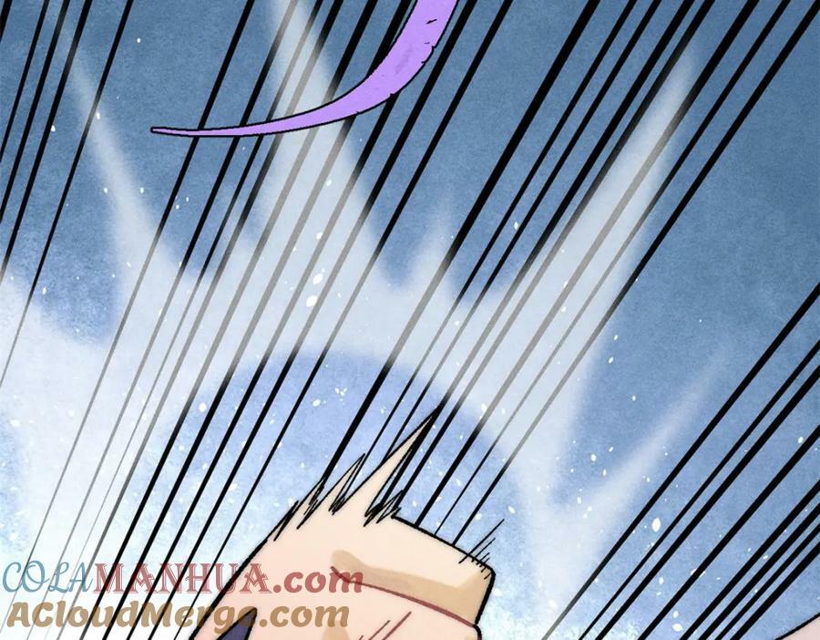 万古最强宗漫画,238 咋？要跟我分手？1图