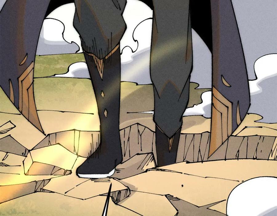万古最强宗漫画,242 我，剑武双修2图