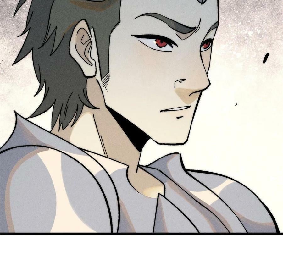 万古最强宗漫画,228 我来，是为了凡尔赛2图