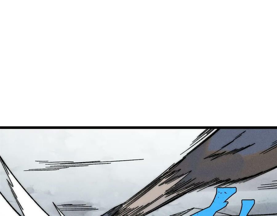 万古最强宗漫画,230 这才叫武学大家2图