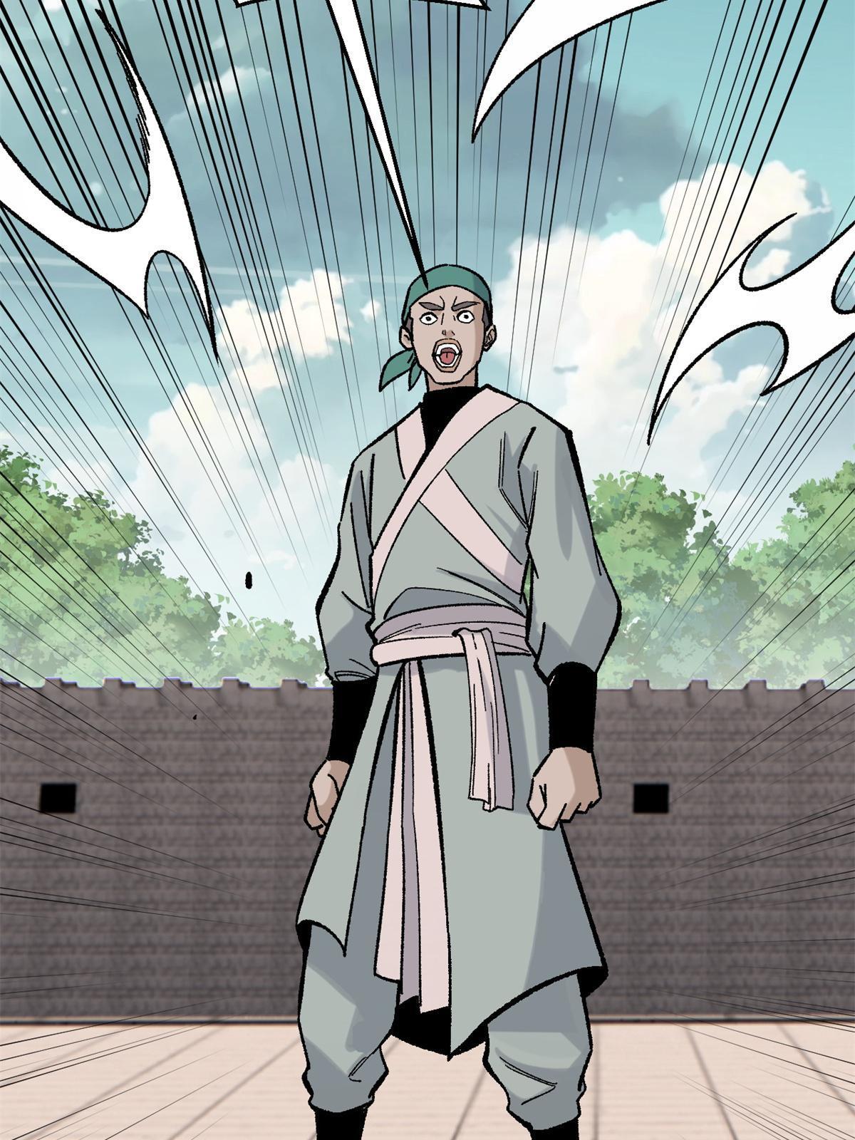 万古最强宗漫画,162 就这？？？1图