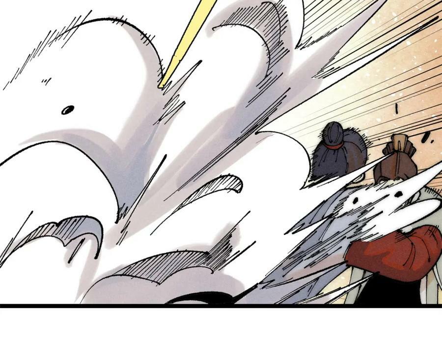 万古最强宗漫画,242 我，剑武双修2图