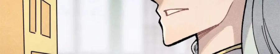 万古最强宗漫画,296 老师难当啊2图