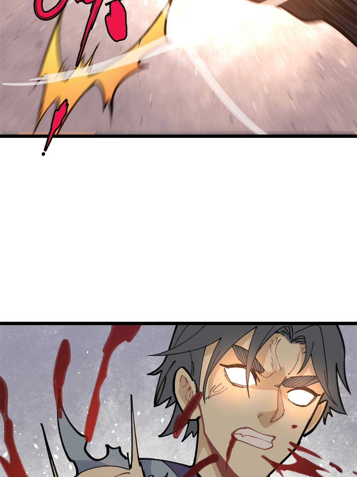 万古最强宗漫画,141 阵亡2图