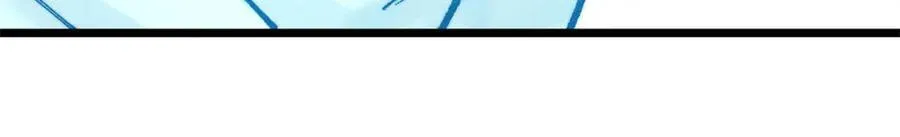 万古最强宗漫画,306 我可自救！1图