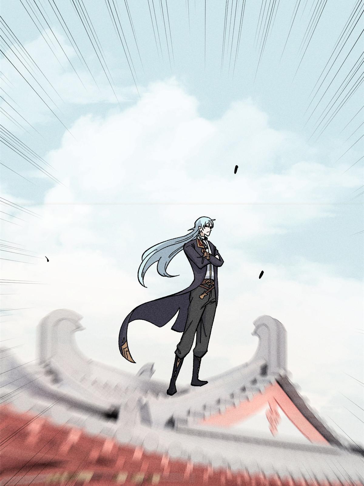 万古最强宗漫画,176 羞耻咒语1图