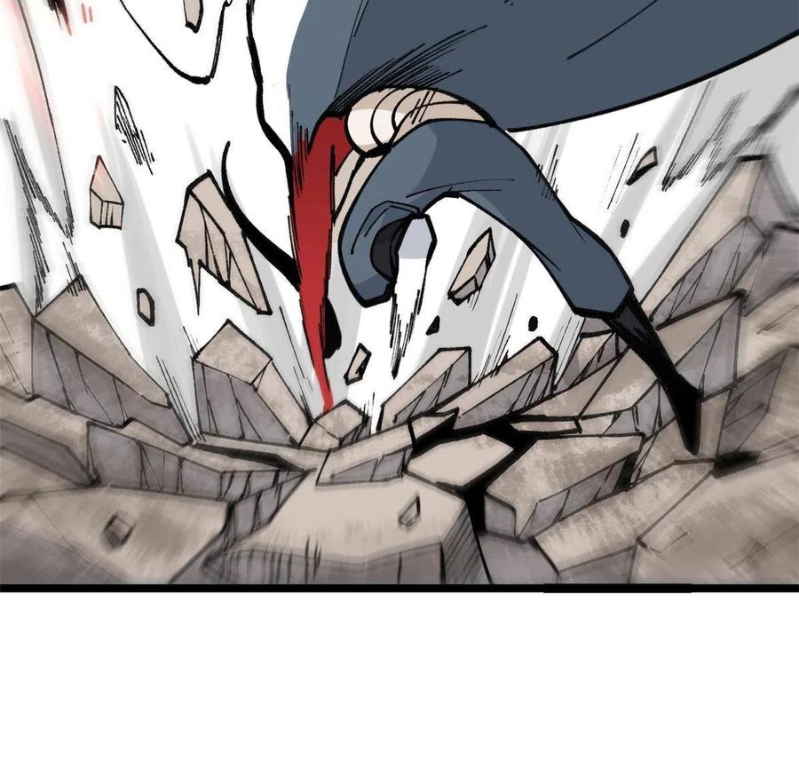 万古最强宗漫画,131 人形靶子2图