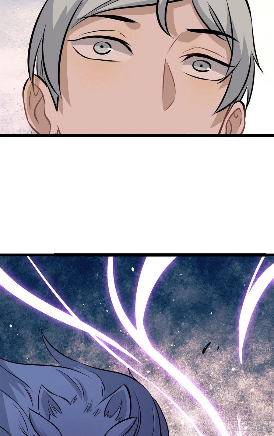 万古最强宗门系统漫画,110 这两人有点不对劲1图