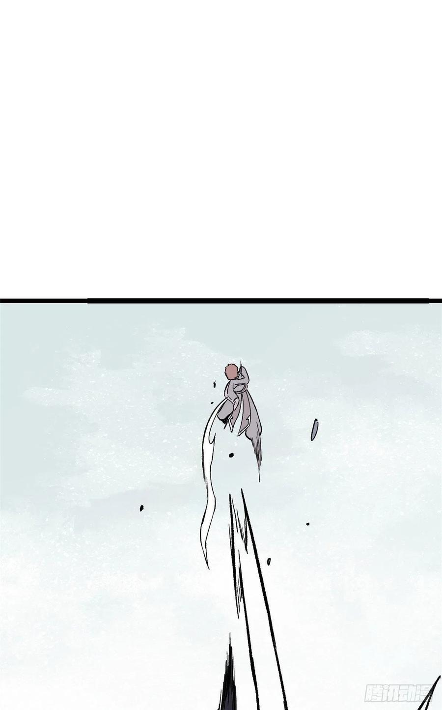 万古最强宗漫画,89 菊花残满地伤1图