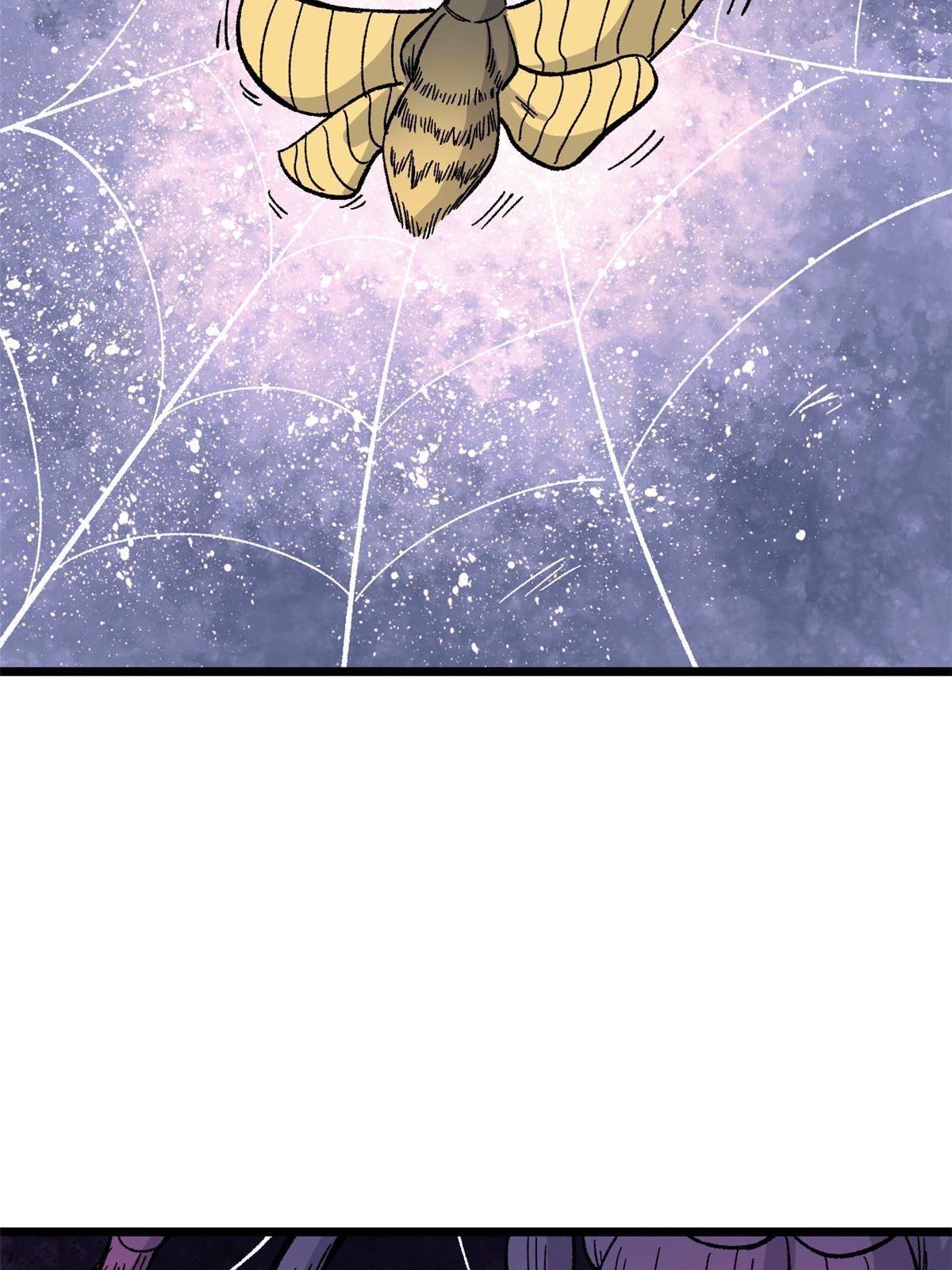 万古最强宗门系统漫画,169 猛虎式射门1图
