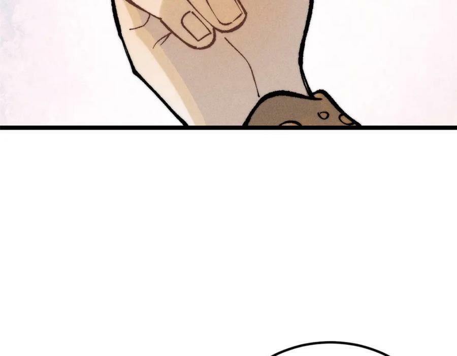 万古最强宗漫画,248 梦莹的异变2图